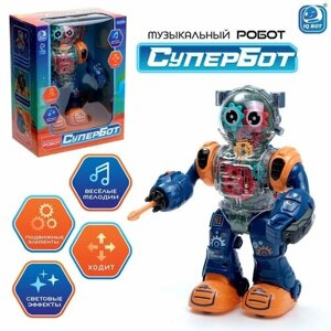 IQ BOT Робот «Шестерёнка», свет, звук, синий в Москве от компании М.Видео