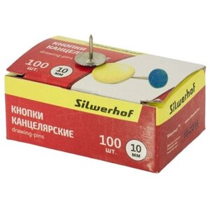 Кнопки Silwerhof 501010 эмаль цветная d=10мм (упак.:100шт) картонная коробка в Москве от компании М.Видео