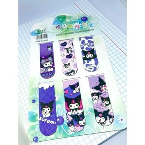 Закладки магнитные Kuromi друзья Hello Kitty 6 штук (в ассортименте рисунок) в Москве от компании М.Видео