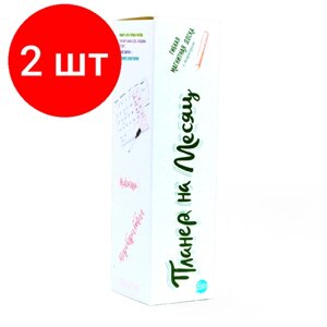 Комплект 2 шт, Планер магнитный с маркером HappyLine "На месяц", 42*29см в Москве от компании М.Видео