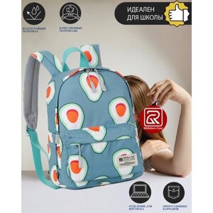 Рюкзак школьный для девочки женский Rittlekors Gear 5687 цвет авокадо в Москве от компании М.Видео