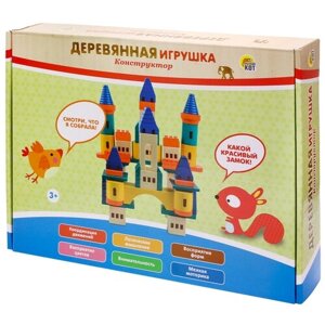 Конструктор Рыжий кот ИД-8657 Радужный замок, 69 дет. в Москве от компании М.Видео