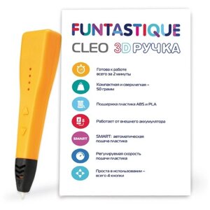 3D ручка Funtastique CLEO оранжевый в Москве от компании М.Видео