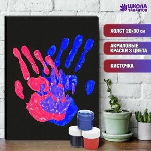 Набор для творчества "Руки влюблённых. История любви" в Москве от компании М.Видео