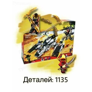 Ninjago 10529 (20529) - Внедорожник невидимка в Москве от компании М.Видео