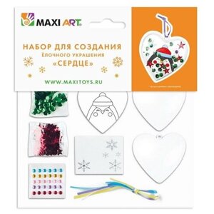 Набор для творчества Maxi Art создание Ёлочного Украшения Сердце в Москве от компании М.Видео