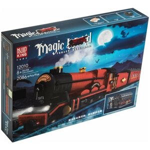 Конструктор Mould King 12010 Хогвартс-Экспресс с ДУ из 2086 деталей, серии Harry Potter, Поезда в Москве от компании М.Видео