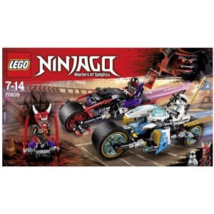 LEGO Ninjago 70639 Уличная погоня, 308 дет. в Москве от компании М.Видео