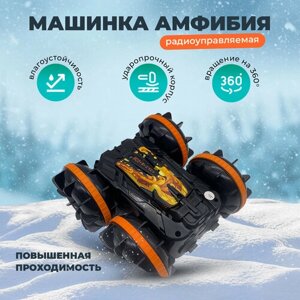 Радиоуправляемая машина Амфибия в Москве от компании М.Видео