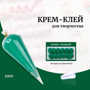 Крем-клей, кремовый клей, пакет 100 грамм в Москве от компании М.Видео