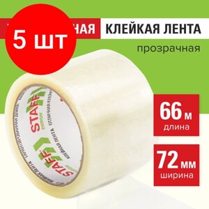 Комплект 5 шт, Клейкая лента упаковочная 72 мм x 66 м, прозрачная, толщина 40 микрон, STAFF, 440088 в Москве от компании М.Видео