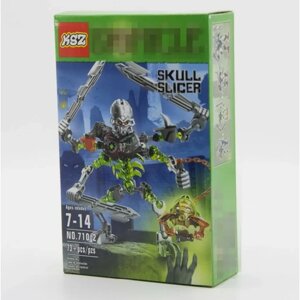 Конструктор KSZ Bionicle 710-2 Скелет с резаком в Москве от компании М.Видео