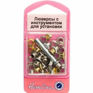 Люверсы с инструментом для установки #435 Hemline в Москве от компании М.Видео