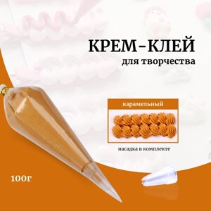 Крем-клей, кремовый клей, пакет 100 грамм в Москве от компании М.Видео