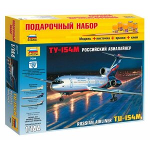 Модель сборная Звезда Пассажирский авиалайнерТу-154 П 7004П ZVEZDA в Москве от компании М.Видео