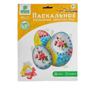 Набор для декорирования пасхальных яиц в технике декупаж в Москве от компании М.Видео