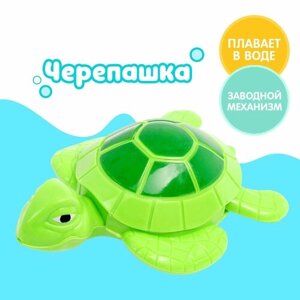 Водоплавающая игрушка «Черепашка», заводная в Москве от компании М.Видео