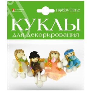 Куклы для декорирования, набор №11, 4 штуки, 6 см в Москве от компании М.Видео