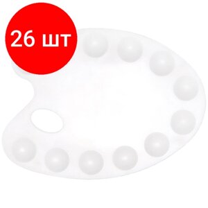 Комплект 26 шт, Палитра Гамма, малая, овальная, 12 ячеек, белая, пластик в Москве от компании М.Видео