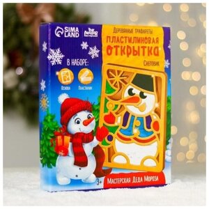 Пластилиновые картинки «Снеговик» в Москве от компании М.Видео