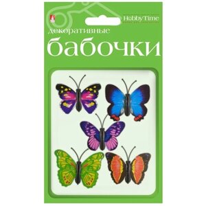 Декоративные элементы "Бабочки", 4,5 мм (5 штук) в Москве от компании М.Видео