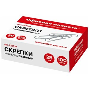 Скрепки офисная планета, 28 мм, никелированные, 100 шт, в картонной коробке, Россия, 222019 - 10 шт. в Москве от компании М.Видео