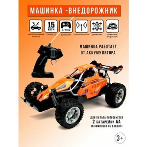 Машинка на радиоуправлении ND Pay / Спорткар-внедорожник 2, оранжевый в Москве от компании М.Видео
