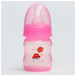Бутылочка для кормления цветная, 60 мл, от 0 мес., цвета микс для девочки в Москве от компании М.Видео