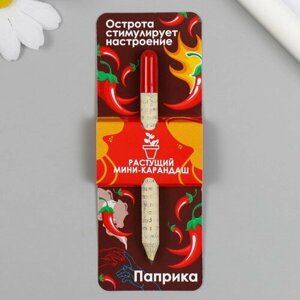 Растущие подарочные карандаши mini Острота стимулирует настроение "Паприка" в Москве от компании М.Видео