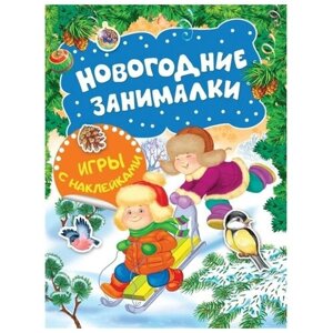 Набор для создания куклы из фетра «Малышка Люси» серия «Подружки» в Москве от компании М.Видео