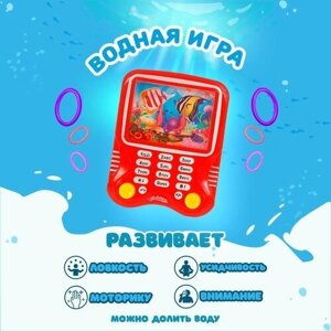 Водная игра «Телефон», цвета микс в Москве от компании М.Видео