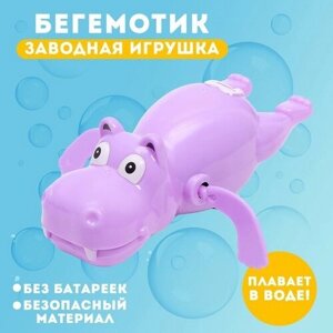 Игрушка заводная водоплавающая Бегемотик, микс в Москве от компании М.Видео