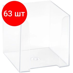 Комплект 63 шт, Подставка для бумажного блока СТАММ, 9*9*9, прозрачная в Москве от компании М.Видео