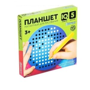 Планшет обучающий «Магнитное рисование», 120 отверстий, цвет синий в Москве от компании М.Видео