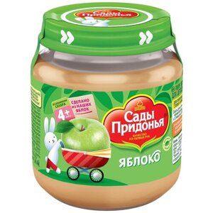 Спайка Пюре яблочное Сады Придонья 120 гр