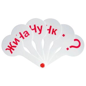 Набор букв ArtSpace Касса-веер слоги ВК_9345, 15х5 см, белый/красный в Москве от компании М.Видео