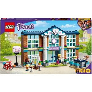 LEGO Friends - Школа Хартлейк Сити в Москве от компании М.Видео