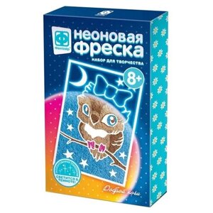 Фантазёр Неоновая фреска Доброй ночи (430011) 200 г в Москве от компании М.Видео