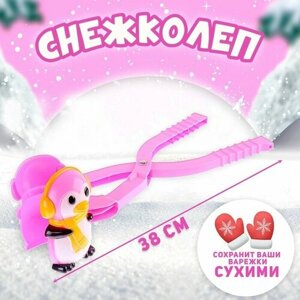 Снежколеп «Пингвин» в Москве от компании М.Видео