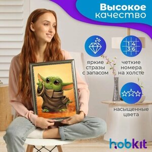 Алмазная мозаика HOBKIT "Малыш йода 30х40 " 40х30 размер холста, в Москве от компании М.Видео