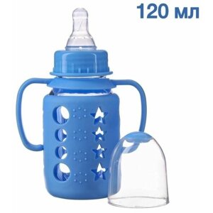 Бутылочка в силиконовом чехле, с ручками, стекло, 120 мл, цвет голубой в Москве от компании М.Видео