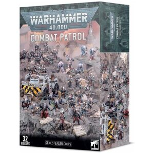 Набор пластиковых моделей Warhammer 40000 Combat Patrol: Genestealer Cults в Москве от компании М.Видео