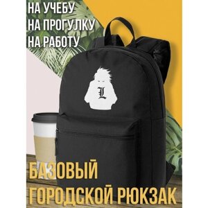 Черный школьный рюкзак с принтом Death note Аниме - 1548 в Москве от компании М.Видео
