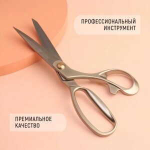 Ножницы закройные, скошенное лезвие, 21,6 см, цвет серый в Москве от компании М.Видео