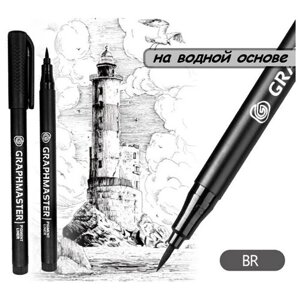 Ручка капиллярная черная BRUSH (кисть) 5 штук , толщина линии 0,5мм, чернила на водной основе. в Москве от компании М.Видео