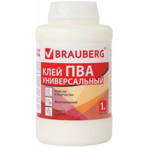 Клей ПВА BRAUBERG, 1 кг, универсальный (бумага, картон, дерево), 600983 в Москве от компании М.Видео