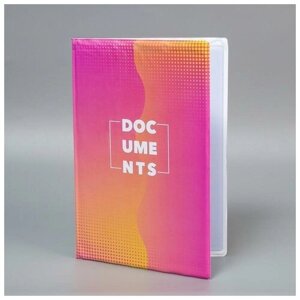 Папка для документов Docs, 8 файлов, 4 комплекта, А4 в Москве от компании М.Видео