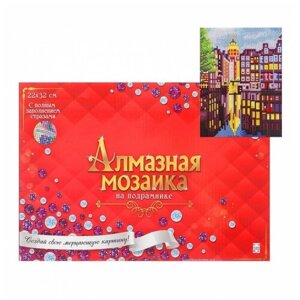Алмазная мозаика 22х32 см, c подрамником, с полным заполнением, 22 цвета «Вечерний город у воды» в Москве от компании М.Видео