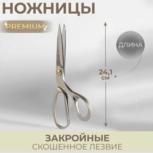 Ножницы закройные Premium, скошенное лезвие, 9,4", 24,1 см, цвет серый в Москве от компании М.Видео