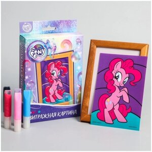 Набор для творчества Сима-ленд My Little Pony Пинки Пай 5293501 4 цв. розовый